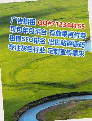 龙山生子宠物事务所